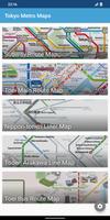 Tokyo Metro Map (Offline) โปสเตอร์