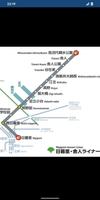Tokyo Metro Map (Offline) captura de pantalla 3