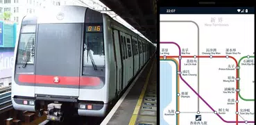 Hong Kong Metro Map (Offline)