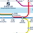 Hong Kong Metro Map ícone