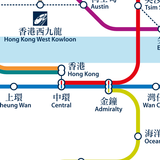 Hong Kong Metro Map (Offline)-APK