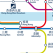Hong Kong Metro Map (Offline)