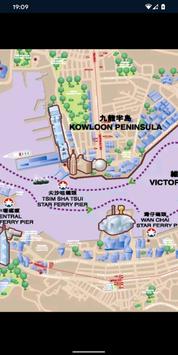Hong Kong Metro Map 截图 5