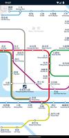 Hong Kong Metro Map capture d'écran 1
