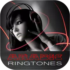 Arabic Ringtone : Instrumental アプリダウンロード