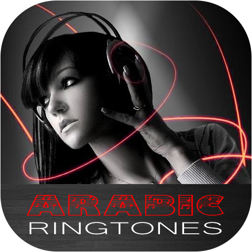 Arabic Ringtone : Instrumental