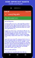 Islamic App (All In One) স্ক্রিনশট 2