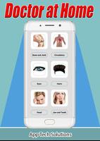 Doctor at Home: Home Remedies imagem de tela 1