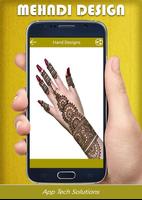 Eid latest mehndi designs:2019 ảnh chụp màn hình 2