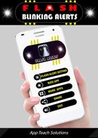 Flash Blinking on Call And Sms Screenshot 1