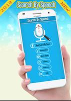Search By Speech ảnh chụp màn hình 1