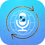 Translate All- Voice and text  Zeichen