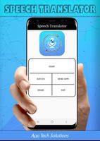 Translate All- Voice and text  Plakat