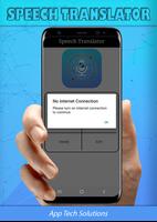 Translate All- Voice and text  Screenshot 1