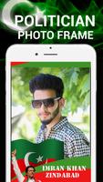 Photo Frame : image Editor 2018-19 Screenshot 2