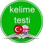 İngilizce Kelime Testi icon