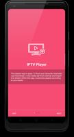 IPTV Player - Live TV HD ภาพหน้าจอ 1