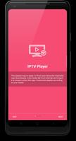 IPTV Player - Live TV HD اسکرین شاٹ 1