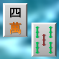 Shisen 2 - HD