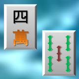 Shisen 2 icône