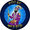 ”Sikhi Calendar