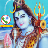 Lord Shiva Ringtone