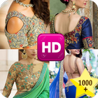 Designer Blouses আইকন