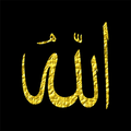 Islamic Ringtones free