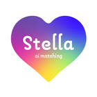 Stella 圖標