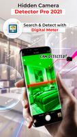 Hidden Camera تصوير الشاشة 3