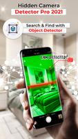Hidden Camera تصوير الشاشة 2
