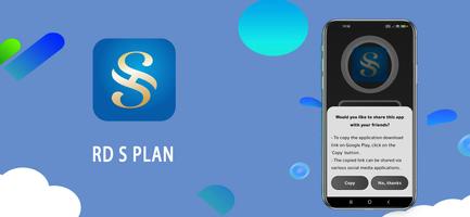 RD S PLAN screenshot 3