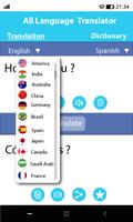 All Languages Translator App capture d'écran 1