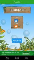 Word Duel 截圖 3