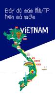 Lịch cúp điện 포스터