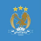 Al Faisaly Official App icon