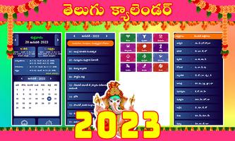 Telugu Calendar 2023 Cartaz