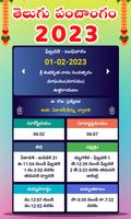 Telugu Calendar 2023 imagem de tela 2