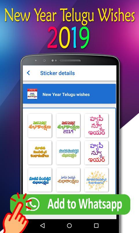New Chat Stickers for Whatsapp for Android - APK Download