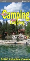 Super Camping 海报