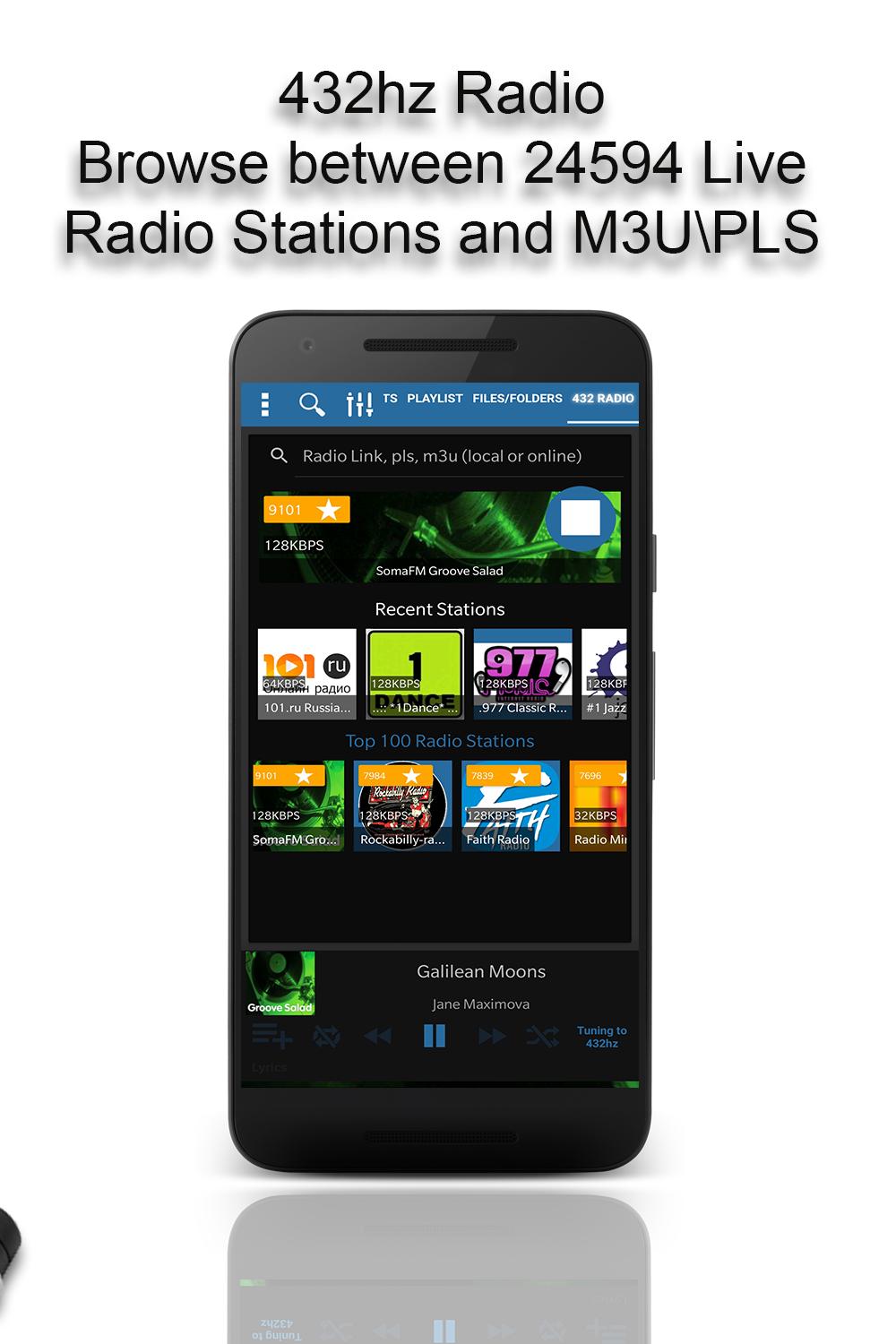 stellio music player full 3.01 apk