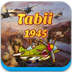 Sky War 1945  - WWII APK