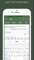 Arabic Text Ekran Görüntüsü 1