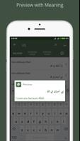 Arabic Text 스크린샷 2