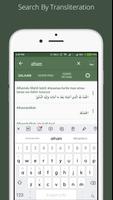 Auto text arab + Dzikir pagi & screenshot 1
