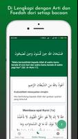 Dzikir Pagi dan Petang تصوير الشاشة 2