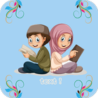 Shalawat Anak (صلوات) Text! icône