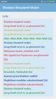 Shalawat Anak (صلوات) Text! تصوير الشاشة 2