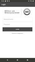 MBR BBCW WD постер