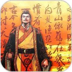 Скачать 36 Kế Binh Pháp Tôn Tử APK